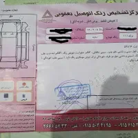 پراید 111 مدل 95|خودرو سواری و وانت|مشهد, سیسآباد|دیوار