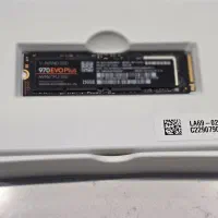 هارد SSD Samsung 970|قطعات و لوازم جانبی رایانه|تهران, امجدیه (خاقانی)|دیوار