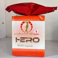 سویق افزایش وزن حتمی|آرایشی، بهداشتی، درمانی|ارومیه, |دیوار