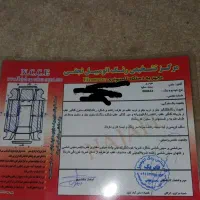 سمند ۹۰ دوگانه|خودرو سواری و وانت|علی‌آباد کتول, |دیوار