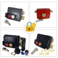 کلیدسازی/سوئیچ‌خودرو/شبانه‌روزی|خدمات پیشه و مهارت|قم, انسجام|دیوار