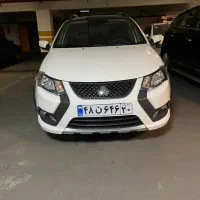 کوییک SR ارتقا یافته