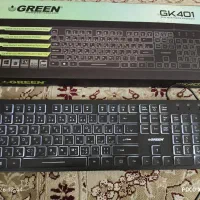 کیبورد گرین gk 401|قطعات و لوازم جانبی رایانه|مشهد, هنرور|دیوار