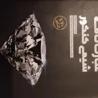 ۵کتاب تست|کتاب و مجله آموزشی|تهران, جنتآباد مرکزی|دیوار