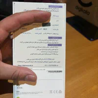 ۱۶ نرمال نات اکتیو  128گیگ ch|موبایل|تهران, زعفرانیه|دیوار