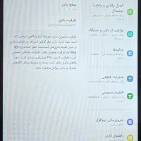 تبلت گلکسی A7 Lite|تبلت|کرج, فاز ۴ مهرشهر|دیوار