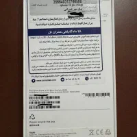 16pro 256 ZAA مشکی - 16 پرو|موبایل|تهران, ایرانشهر|دیوار