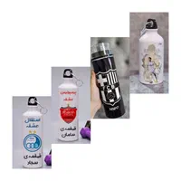 چاپروی لوازم تحریر|لوازم التحریر|گرگان, |دیوار