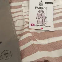 حوله تن پوش یزدی