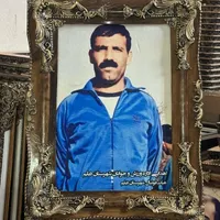 تابلوفرش چهره|تابلو فرش|تهران, شهر‌زیبا|دیوار