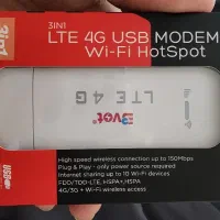 مودم LTE 4G