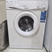 لباسشویی اصل آلمان