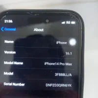 گوشی آیفون ۱۴ پرو فول کپی|موبایل|رشت, پیرسرا|دیوار