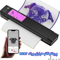 فروش لوازم تخصصی تاتو بدن تتو|آرایشی، بهداشتی، درمانی|قم, بلوار امین و ساحلی|دیوار