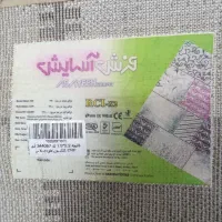 قالیچه|فرش|مشهد, الهیه|دیوار