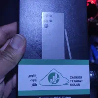 گوشی موبایل