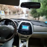 ایکس ۳۳ ـ x33