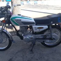 مزایده بهشرط