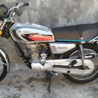 موتور