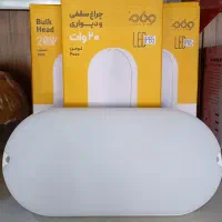 پنل * براکت * مهتابی|لامپ و چراغ|شیراز, لاله|دیوار