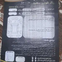 پراید۱۳۲ مدل ۹۰|خودرو سواری و وانت|ملارد, |دیوار