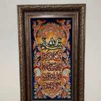 فروش تابلوفرش دست باف سایز ۴۴ در ۹۰ سانتی متر