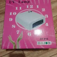 یه عدد سوهان برقی کاملا سالم ولامپ uvکاملا سالم|آرایشی، بهداشتی، درمانی|ورامین, ورامین|دیوار