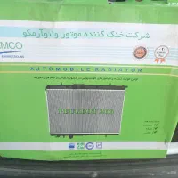 رادیات کولر و کمپرسور ۲۰۶