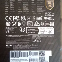 هارد ssd 240 گارانتی اصلی . دانگل وای فای 300|قطعات و لوازم جانبی رایانه|تبریز, |دیوار