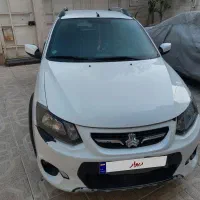 کوییک ساده سفید ۹۹