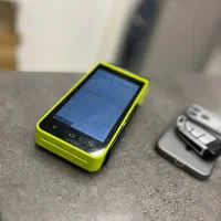 کارتخوان‌خلیلی / مرکز فورجی