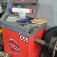لاستیک درار. و بالانس