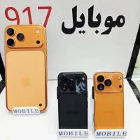 طرح آیفون17پرومکس گارانتی دار سفارش امارات|موبایل|بندرعباس, |دیوار