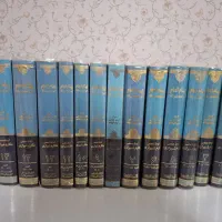 تفسیر نهج البلاغه