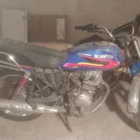 کویر مدل ۹۰