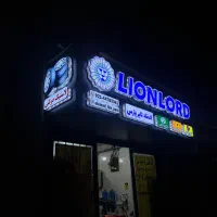 نئون neon چنلیوم تابلوسازی
