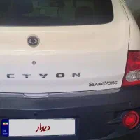 سانگ یانگ اکتیون۲۰۱۲ لاچری فول۱۵۹۰ تخفیف پامعامله|خودرو سواری و وانت|تهران, پونک|دیوار