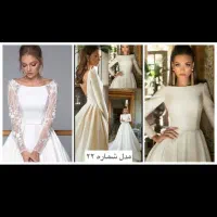 اموزش خیاطی|خدمات آموزشی|لاهیجان, آهندان|دیوار