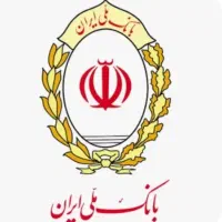 وام مهربانی و رسالت