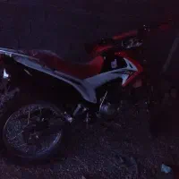 موتور پرواز 200