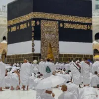 فیش حج عمره