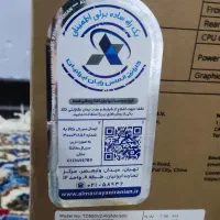 کیس کامپیوتر|قطعات و لوازم جانبی رایانه|مهریز, |دیوار