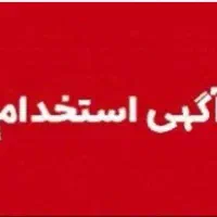 بسته بندی مواد پروتئینی