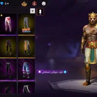 اکانت فری فایر|کنسول، بازی ویدئویی و آنلاین|سوسنگرد, |دیوار