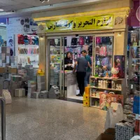 مغازه تجاری ملکی۳۲متر بورس عمده فروشان لوازم تحریر|فروش مغازه و غرفه|مشهد, عامل|دیوار