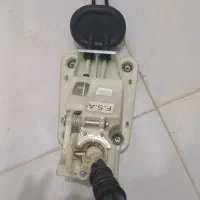 قطعات تارا V1