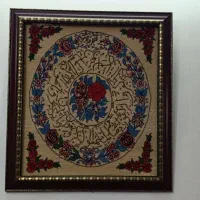 تابلو فرش دست بافت (آیه‌های‌ابریشمی)|تابلو فرش|تاکستان, |دیوار