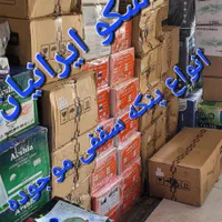 پنکه سقفی سیماران  مدل ۱۰۵۸ ارشیا و البزر|پنکه و تصفیه‌کنندهٔ هوا|تهران, ابوذر|دیوار
