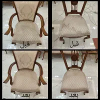 مبل شویی لوکس|خدمات نظافت|گنبد کاووس, |دیوار