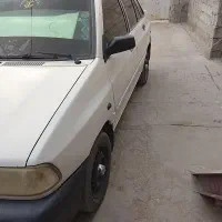 فروشی